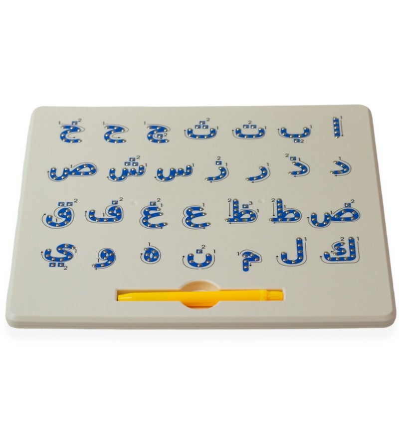 SUNDUS Magnetic Writing Board for Learning Arabic Letters – Educational Tracing Board for Kids - Image 3